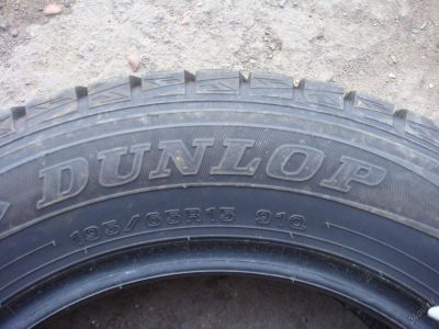 Лот: 5846894. Фото: 1. dunlop wintermaxx, 4 шт. Шины