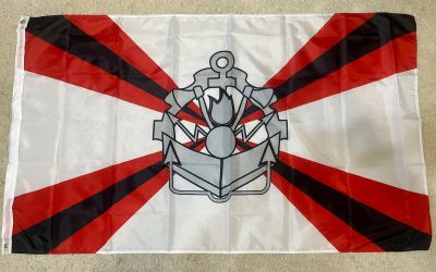 Лот: 16457789. Фото: 1. Флаг "Инженерные войска" 135 на... Флаги, гербы