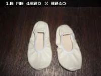 Лот: 4037978. Фото: 1. Чешки кожаные. Туфли