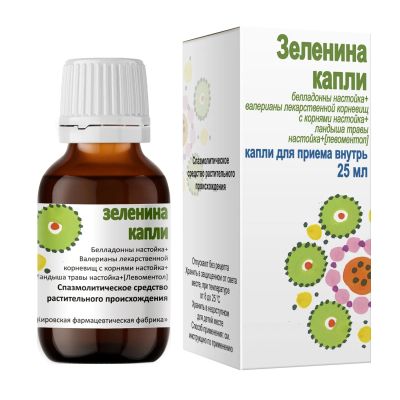 Лот: 23717341. Фото: 1. Зеленина капли 25мл. Лекарства