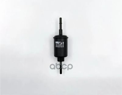 Лот: 24861524. Фото: 1. Фильтр Топливный Ford Fiesta V... Топливная система