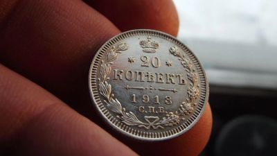 Лот: 11224749. Фото: 1. Отличные, редкие, в штемпельном... Россия до 1917 года