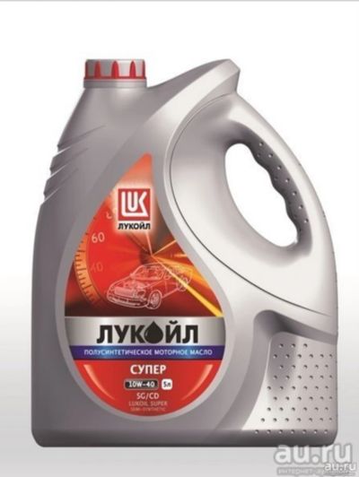 Лот: 17832647. Фото: 1. Лукойл Супер 10w40 5 л SG/CD... Масла, жидкости
