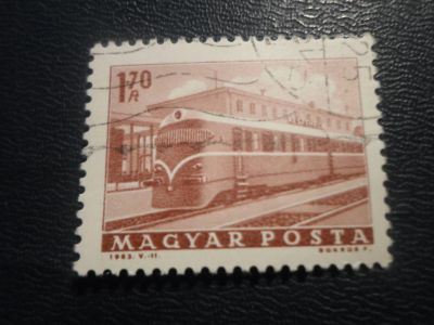 Лот: 17055618. Фото: 1. Марка для Вашей коллекции. №21924. Марки