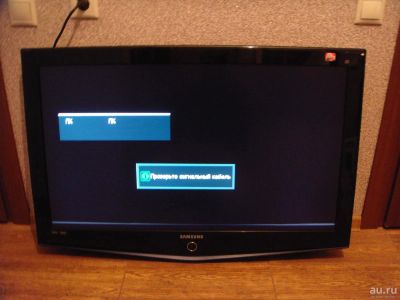 Лот: 8079787. Фото: 1. Телевизор samsung 40 дюймов. Телевизоры