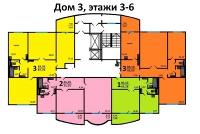 Лот: 10910612. Фото: 1. 2-комн. 71,75 кв.м. Мариинский... Квартиры, студии