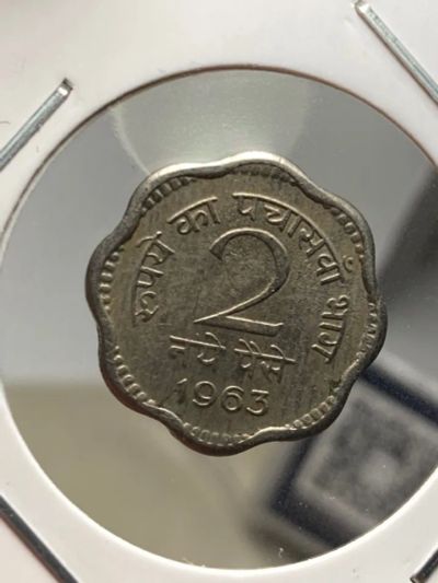 Лот: 19513676. Фото: 1. Индия 2 новых пайса, 1963 Без... Азия