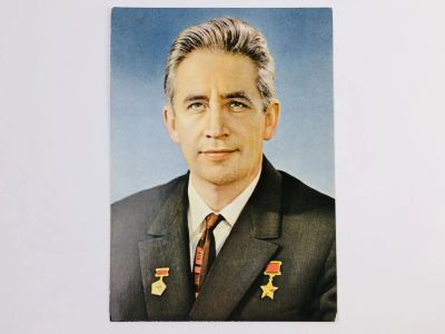 Лот: 23296600. Фото: 1. Феоктистов К. П. Летчик-космонавт... Открытки, конверты