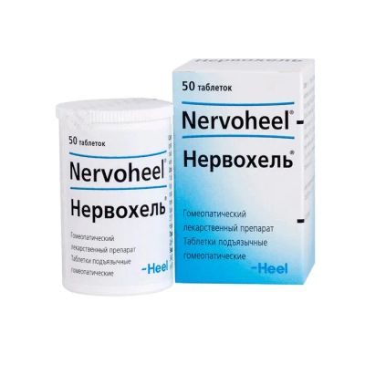 Лот: 24007484. Фото: 1. Нервохель таблетки гомеопатические... Лекарства