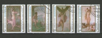 Лот: 9473919. Фото: 1. Серия марок Кубы "Национальный... Марки
