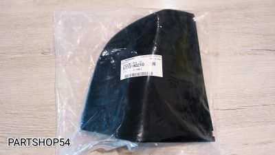 Лот: 22469750. Фото: 1. ЗАГЛУШКА ЗАДНЕГО БАМПЕРА BL. Другое (автозапчасти)