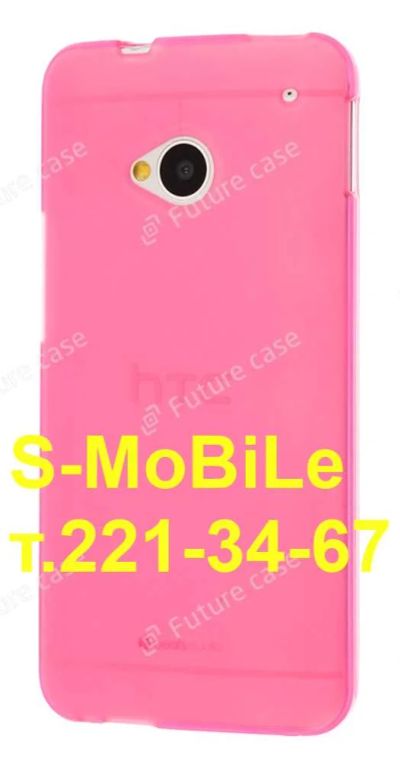 Лот: 4233435. Фото: 1. Продам силиконовый чехол для htc... Чехлы, бамперы