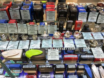 Лот: 15470499. Фото: 1. Менеджер по продажам. Работа, вакансии
