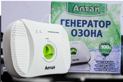 Лот: 8151215. Фото: 1. Озонатор-ионизатор "Алтай". Другое (кормление и уход, гигиена)