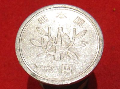 Лот: 10340742. Фото: 1. Иностранная монетка №17334. Остальные страны