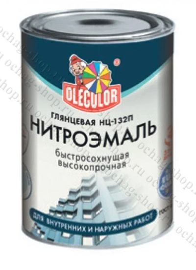 Лот: 7221655. Фото: 1. Эмаль НЦ-132П нитро белая 0,7... Краски, лаки, растворитель