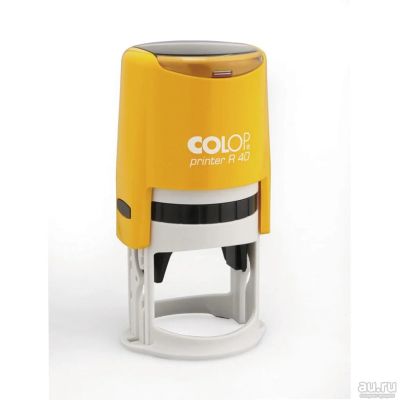 Лот: 13989304. Фото: 1. Colop printer R40 (d 42 мм, карри... Печати, штампы, оснастки