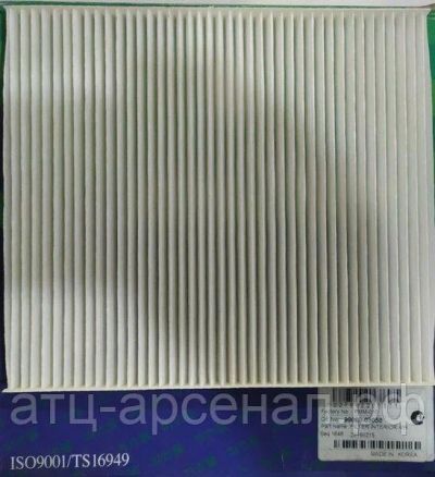Лот: 16254865. Фото: 1. Фильтр салона Suzuki. Двигатель и элементы двигателя