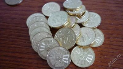 Лот: 809765. Фото: 1. Новинка 2010 года 10 рублей 65... Россия после 1991 года