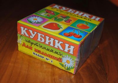 Лот: 3778683. Фото: 1. Кубики с фруктовыми картинками... Развивающие
