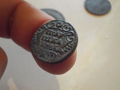 Лот: 14556110. Фото: 1. Великолепная полушка 1735 года... Россия до 1917 года