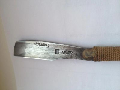 Лот: 3959316. Фото: 1. Японская опасная бритва. Другое (антиквариат)