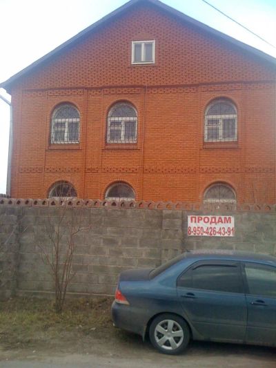 Лот: 3864271. Фото: 1. коттедж. Дома
