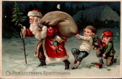 Лот: 4769184. Фото: 1. Открытка в винтажном стиле "С... Подарки на Новый год