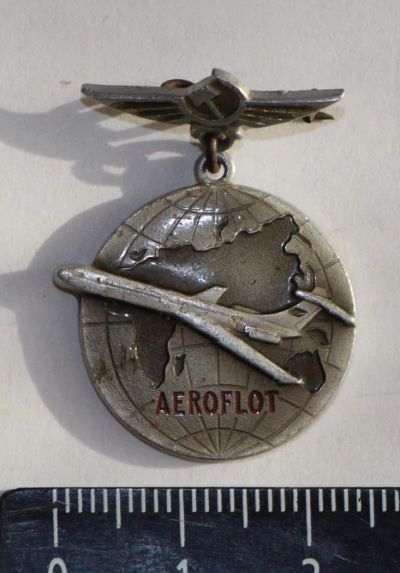 Лот: 10523334. Фото: 1. Значок: Aeroflot. Аэрофлот. ЛМД... Сувенирные