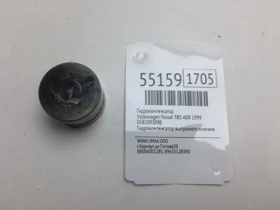 Лот: 20397362. Фото: 1. Гидрокомпенсатор Volkswagen Passat... Двигатель и элементы двигателя