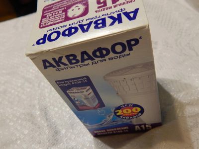 Лот: 7837938. Фото: 1. фильтр "Аквафор" А15 (усовершенствованный... Водоочистка, фильтры для воды