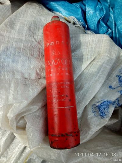 Лот: 13557613. Фото: 1. Газовый баллон литровый. Баллоны, газ в баллонах