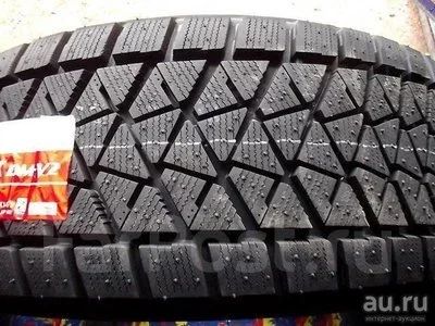 Лот: 13869124. Фото: 1. 265 50 R20 (265/50R20) Bridgestone... Шины