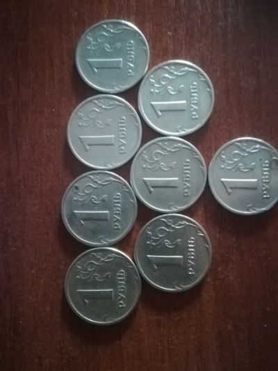 Лот: 19416815. Фото: 1. Коллекция монет. 1 рубль. Россия после 1991 года