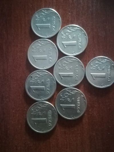 Лот: 19437641. Фото: 1. Лот из 8 монет. Россия и СССР 1917-1991 года
