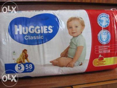 Лот: 6084769. Фото: 1. Подгузники Huggies classic №5... Детская гигиена