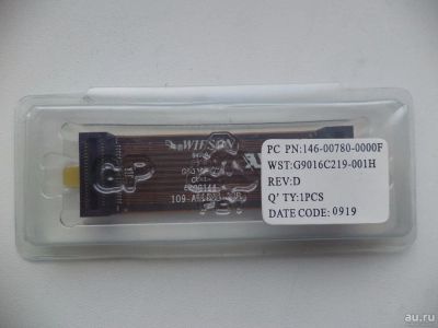 Лот: 11997967. Фото: 1. Мост CROSS-FIRE. Шлейфы, кабели, переходники