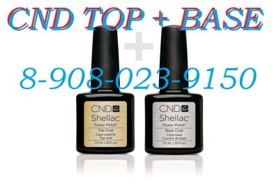 Лот: 4680976. Фото: 1. Выгодное предложение 2 в 1: Shellac... Лак для ногтей