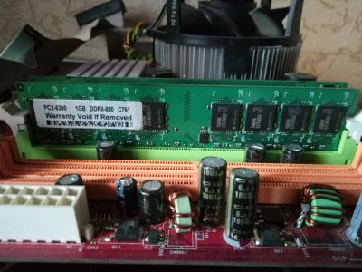 Лот: 13924641. Фото: 1. Оперативная память озу ram 1gb... Оперативная память