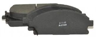 Лот: 17690434. Фото: 1. Колодки тормозные Nissan X-Trail... Расходные материалы