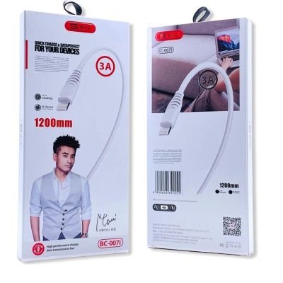 Лот: 22147295. Фото: 1. КАБЕЛЬ BYZ BС-007i USB-> Lighting... Дата-кабели, переходники