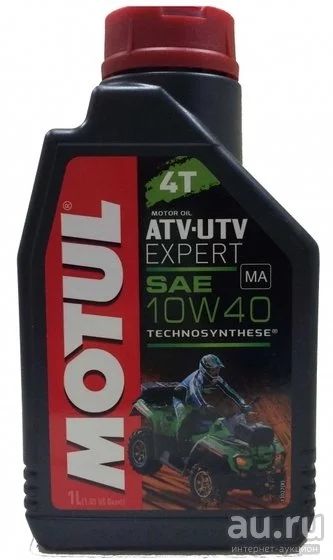 Лот: 8327655. Фото: 1. Motul" Масло моторное ATV-UTV... Масла, жидкости