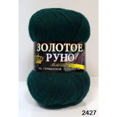 Лот: 3775491. Фото: 1. Золотое руно 2427. Ткани, нитки, пряжа