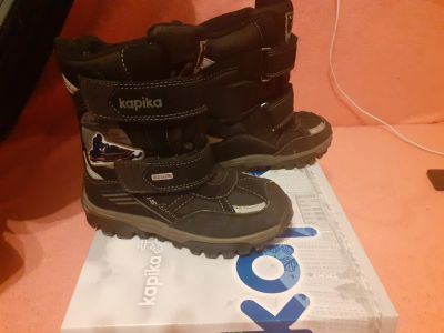 Лот: 17030963. Фото: 1. Детская обувь. Ботинки