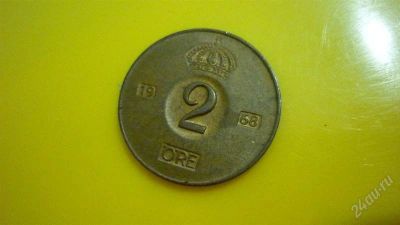 Лот: 1948139. Фото: 1. Добрый крокодил - честное лето... Европа