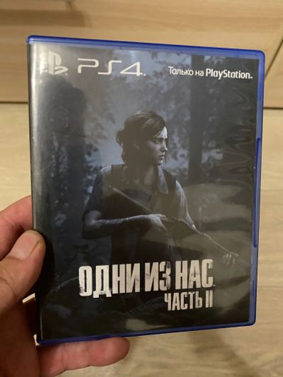 Лот: 16283474. Фото: 1. Одни из нас 2. Игры для консолей