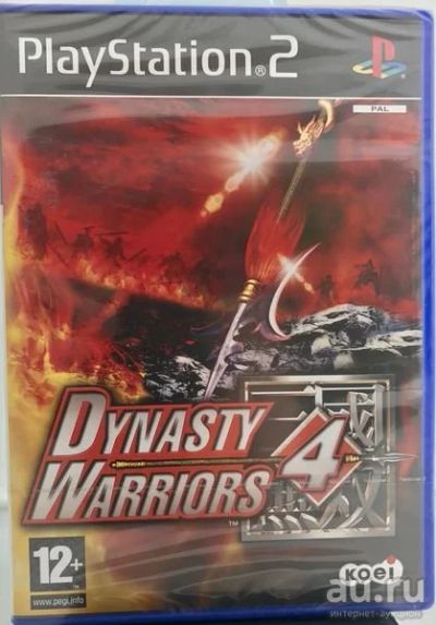 Лот: 13376651. Фото: 1. Dynasty Warriors 4 [PS2, английская... Игры для консолей