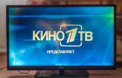 Лот: 15294300. Фото: 1. Телевизор Philips 40PFL3208T/60... Телевизоры