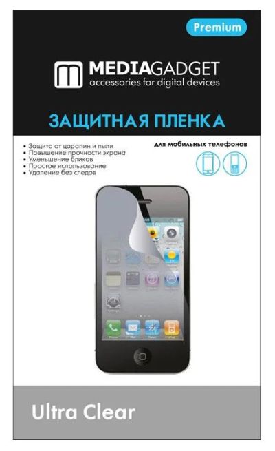 Лот: 6526082. Фото: 1. Защитная пленка для iPhone 5/5c... Защитные экраны, плёнки