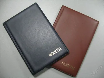 Лот: 23658683. Фото: 1. альбом для монет на 192 монеты... Аксессуары, литература